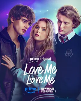 鑫河星途 电影 2025